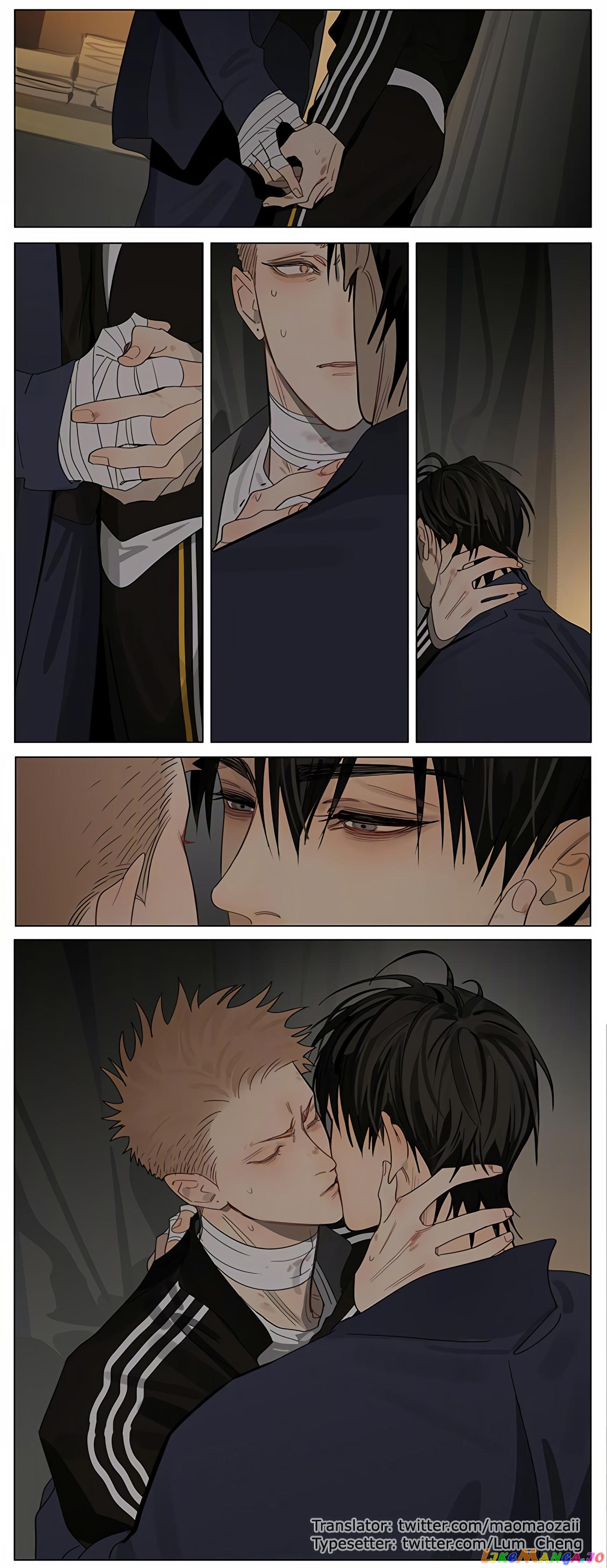 19 Days chapter 409 image 08